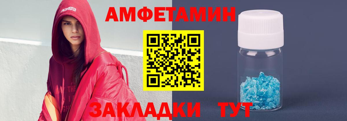 КОКАИН  LSD-25  Вход с VPN  ЭКСТАЗИ  Меф   Меф  Купить наркотик  Мценск  Гашиш 