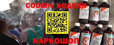 mix Бузулук