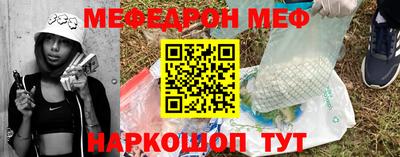 mix Бузулук