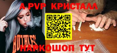 mix Бузулук