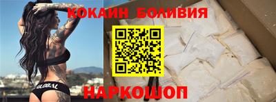 mix Бузулук