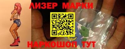 кокаин VHQ Будённовск