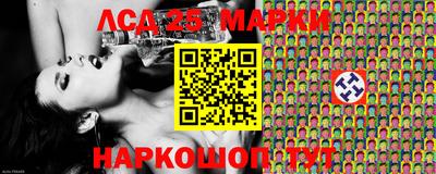 кокаин VHQ Будённовск