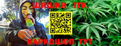 кокаин VHQ Будённовск