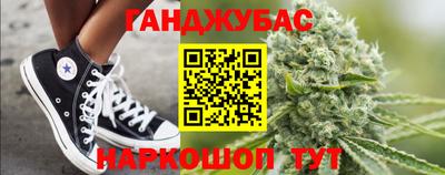 кокаин Бугуруслан