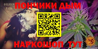 кокаин Бугуруслан