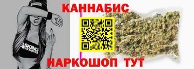 кокаин Бугуруслан