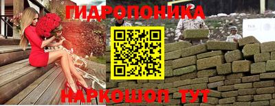 кокаин VHQ Будённовск