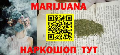 кокаин Бугуруслан