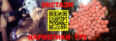 mix Бузулук