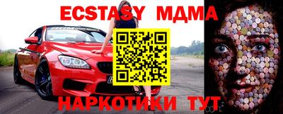 mix Бузулук