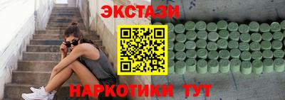 mix Бузулук
