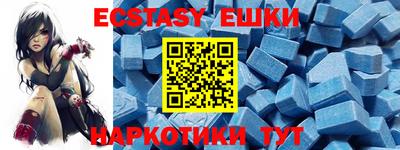 кокаин Бугуруслан