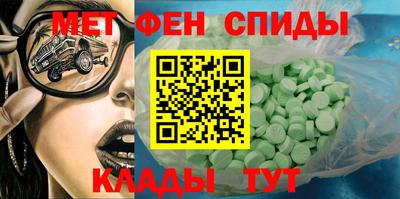 mix Бузулук