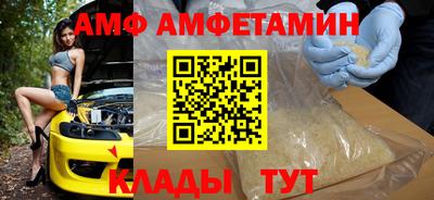mix Бузулук
