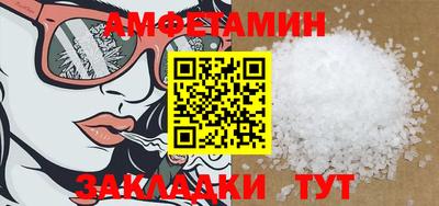 круглые Ярославль