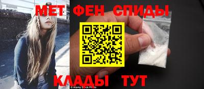 кокаин VHQ Будённовск