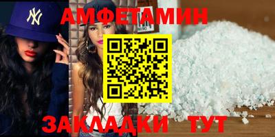 mix Бузулук