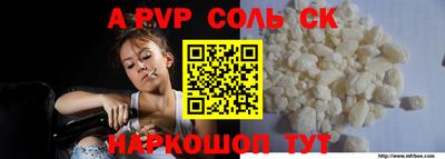 mix Бузулук