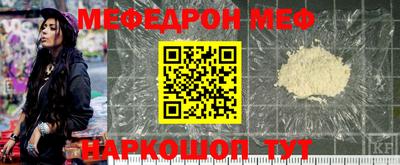 mix Бузулук