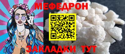 mix Бузулук