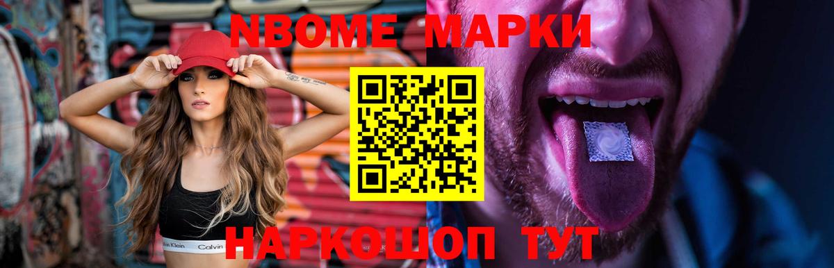 Лсд 25 экстази кислота  Вход с VPN  ЛСД экстази  Мценск 